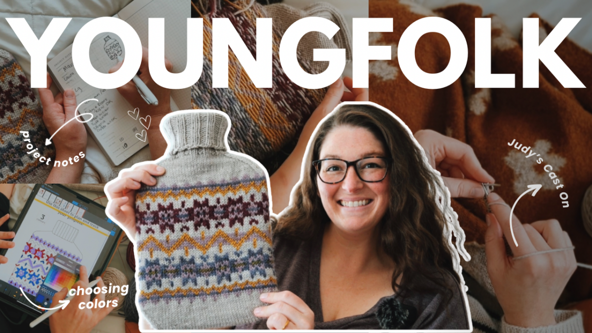 knitting a hot water bottle pattern